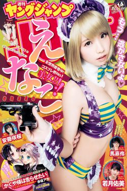 白鹿原电影高清完整版免费观看