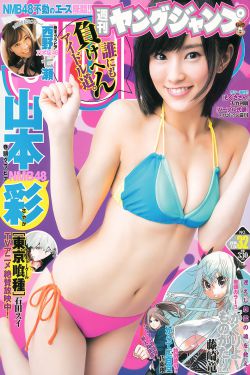 淫男乱女