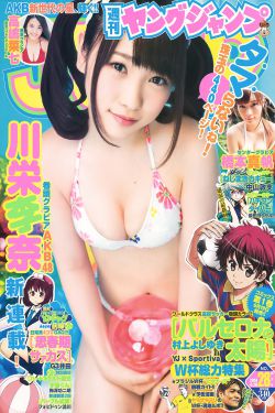 三龙入菊互攻攻后面也有