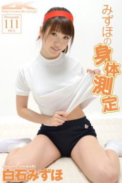 囚于永夜