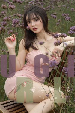 向涵之个人资料