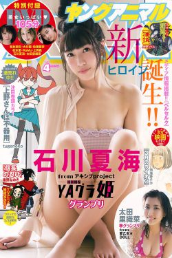 小黄鸡中文网页版