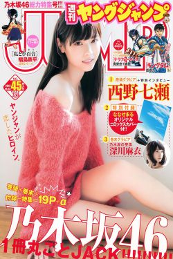 韩剧姐姐