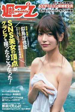 男男双龙调教失禁高潮PLAY