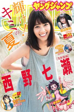 一女多男辣文玄幻一女多男辣文