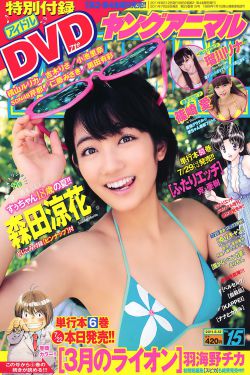去有风的地方演员表