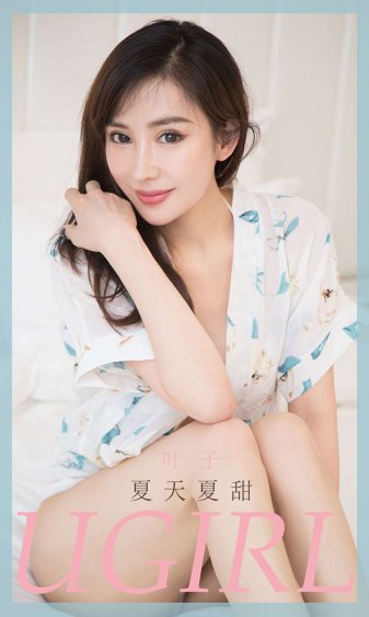 走向大西南电视剧