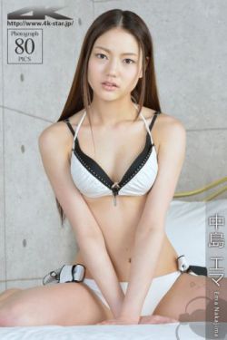 苏桃的骚乱文肉NP