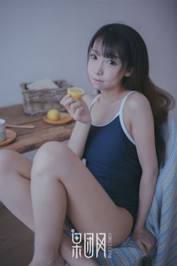 幸福摩天轮