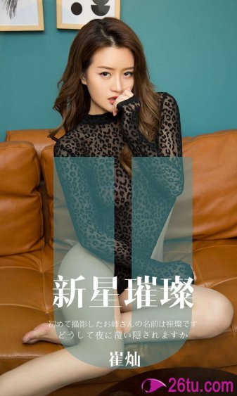 亲爱的小孩电视剧免费观看