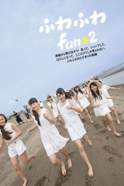 韫色过浓电视剧