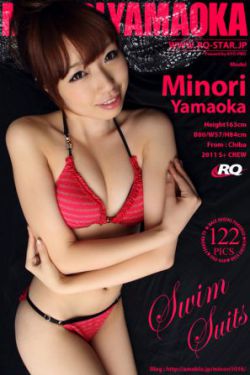 庶女宠妃