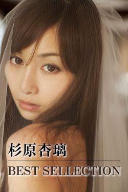 破事精英第二季全集