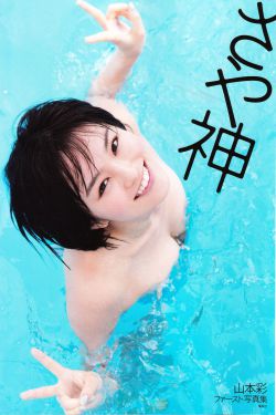 浩哥闹县衙