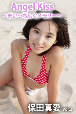 三观不正但po好看的古文