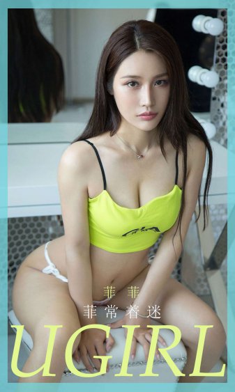 99热精品在线