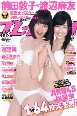 浴室里强摁做开腿呻吟的漫画图片