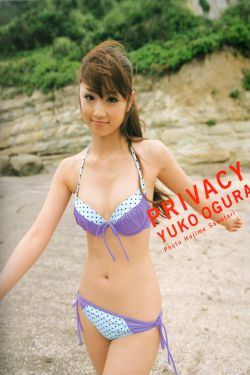 九真九阳