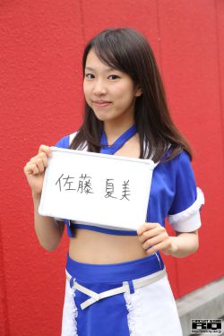 2018年世界杯