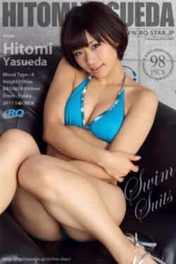 长相思电视剧