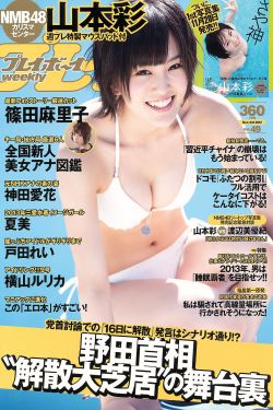 熊爸熊孩子
