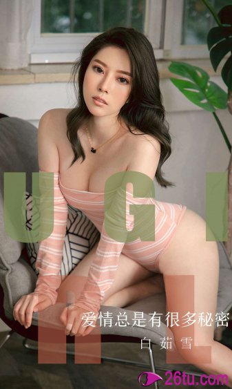 奈欧斯奥特曼