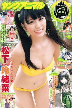 脱口秀节目