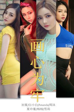 洞洞鞋